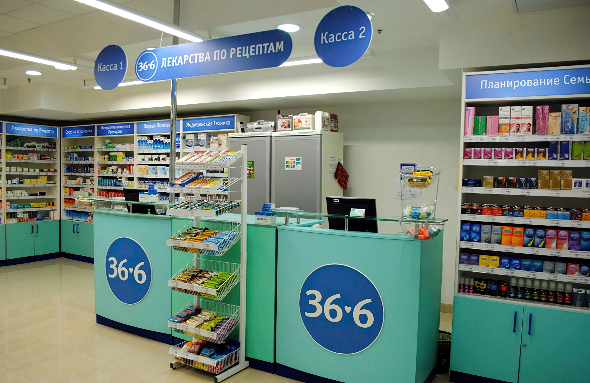 Аптечный бизнес в Москве и регионах