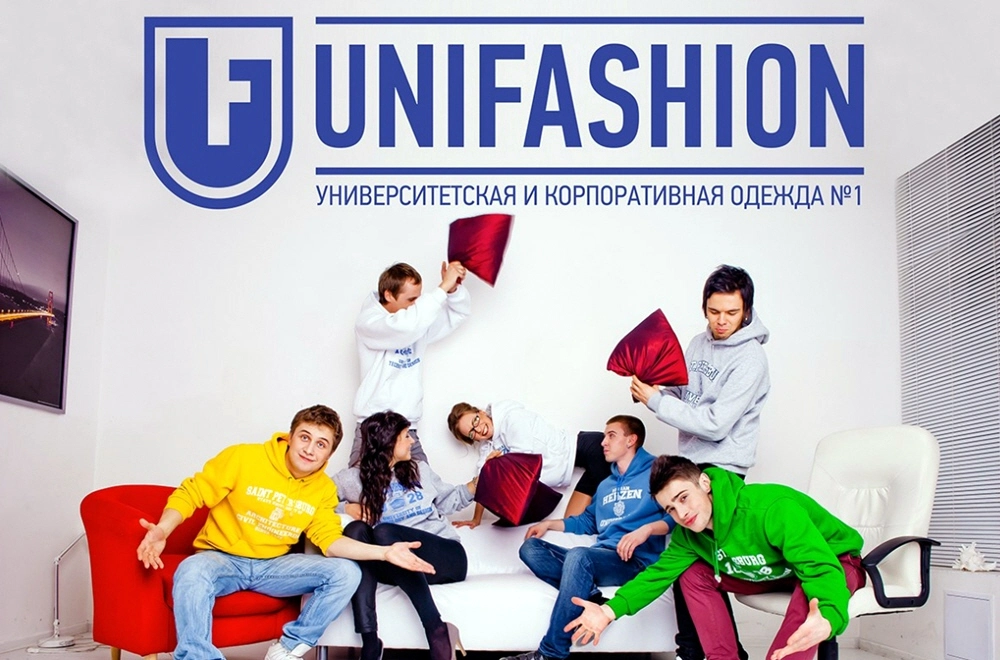 Толстовки компании «Unifashion»